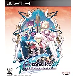 Amazon.co.jp: アルノサージュ ~生まれいずる星へ祈る詩~ - PS3 : ゲーム